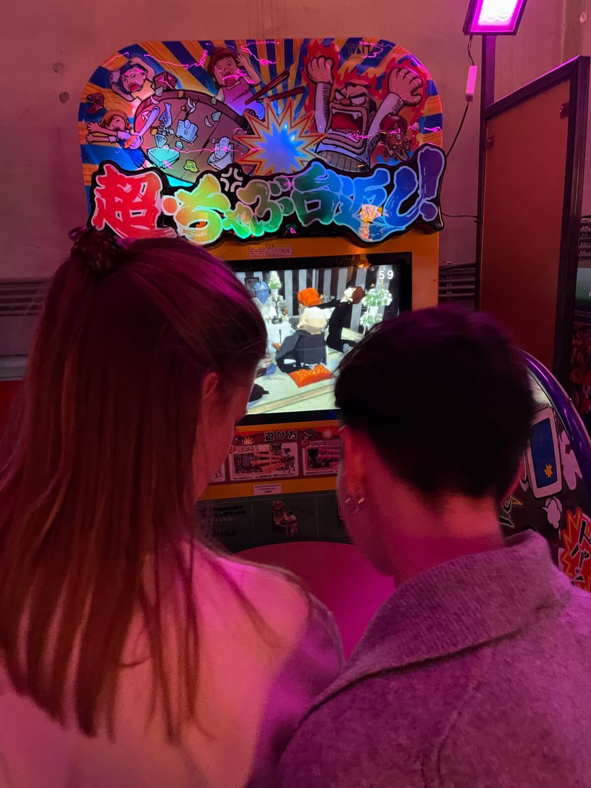 arcade games